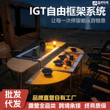 ϲ�R���ő���IGT¶�I���[����4��Ԫ�๦��һ���ױ�yʽ���t���