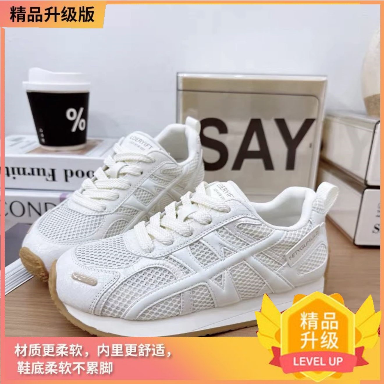 Zapatos deportivos de verano de malla transpirable 2026 nuevos zapatos de carrera de explosión con suela plana ligera y suave zapatos de caminar ultraligeros
