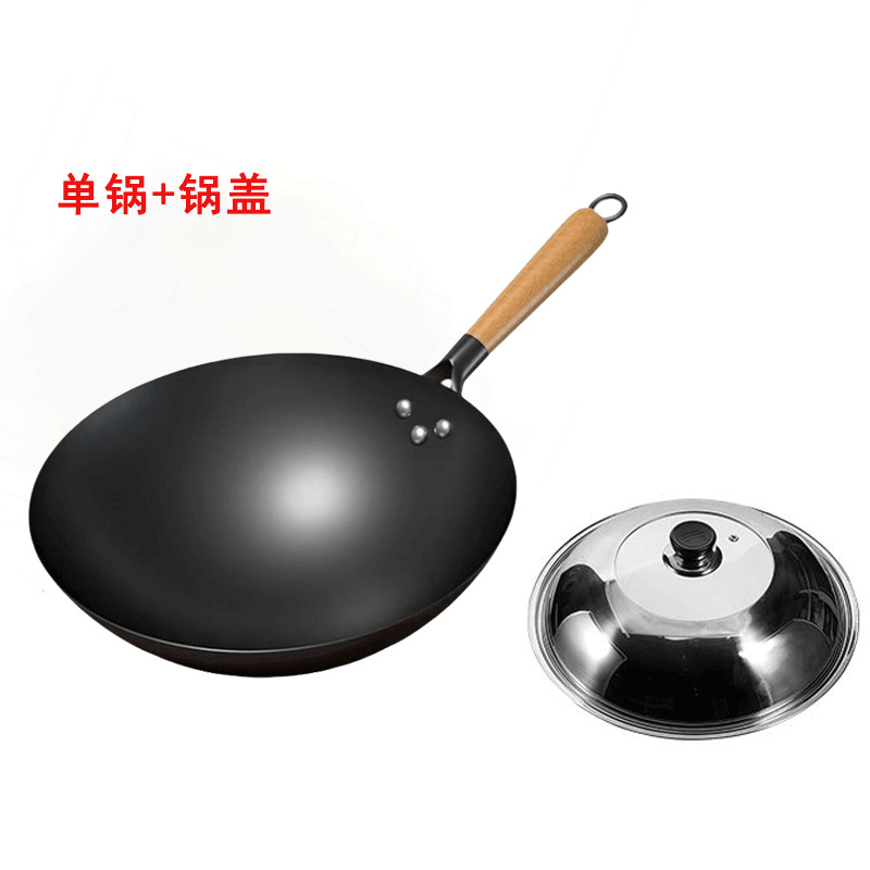 30cm 귀 없는 질화 냄비 + 뚜껑