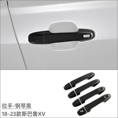 Suitable for 18-23 Subaru XV Other Automotive Exterior Supplies - handle-piano-black-8-piece-set