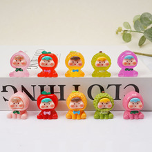 萌粒公仔立体树脂小摆件水果崽崽萌粒diy配饰桌面对对碰盲袋