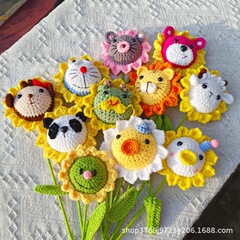 龍年十二生肖成品毛線鈎編單支小動物花束卡通節慶禮品春節兒童節