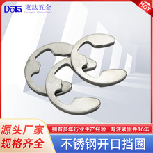 304���P��_�ړ�Ȧ E�Ϳ��� E��Ȧ M2-M15�S��ֱ��Ҏ��ӹ��ɶ�