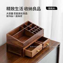 复古实木口红架抽屉式桌面化妆品收纳盒面膜储物柜木质香水展示架