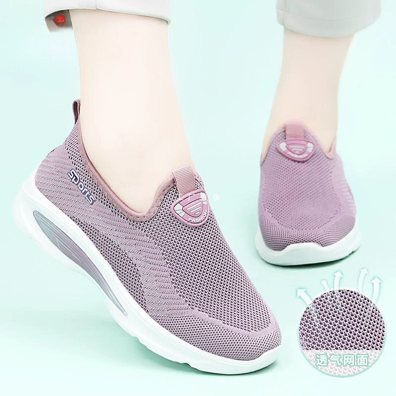 Летняя сетка плоская педаль мягкая подошва легкая дышащая