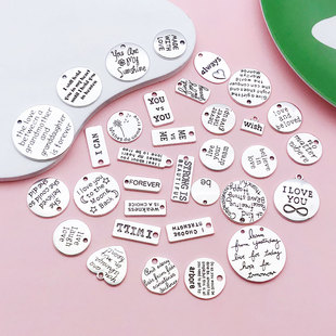 ���R�d���N33����yӢ��I CAN��־��ĸ�Ƶ���diy�朒���Ʒ���