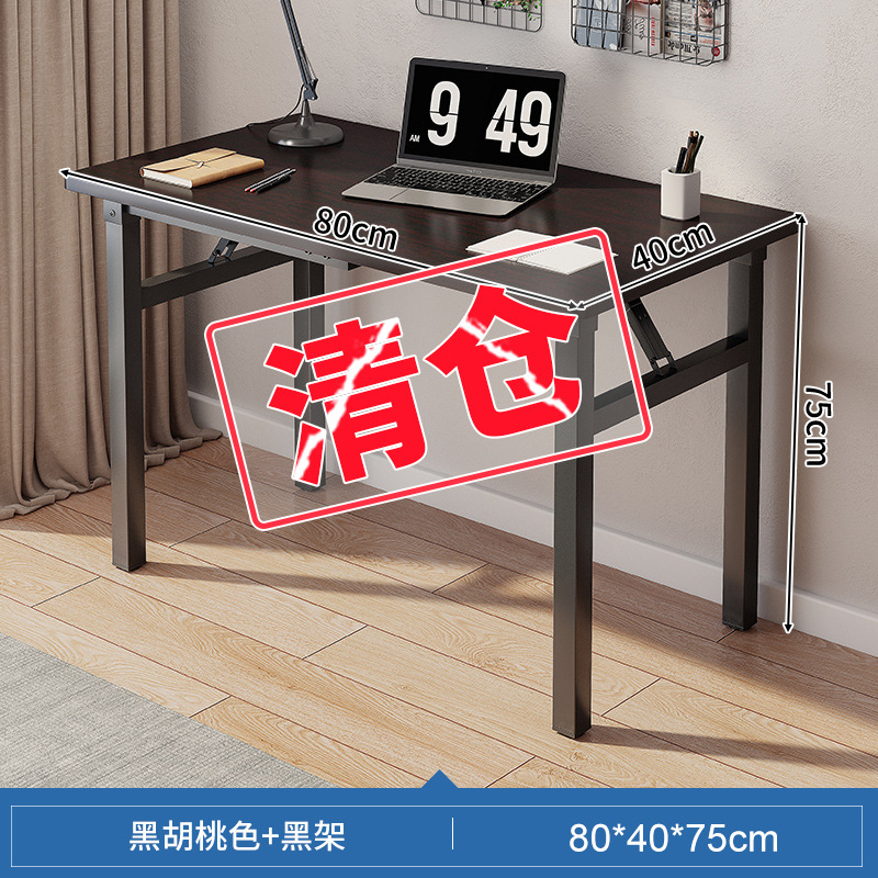 Mesa plegable simple casa de alquiler mesa de dormitorio Mesa DE TRABAJO escritorio plegable estudio de estudiante en casa Escritorio de escritura