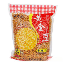 ����@�S��5���b����������ը�㶹���¾Ʋ��S������ʳ�Թ����]