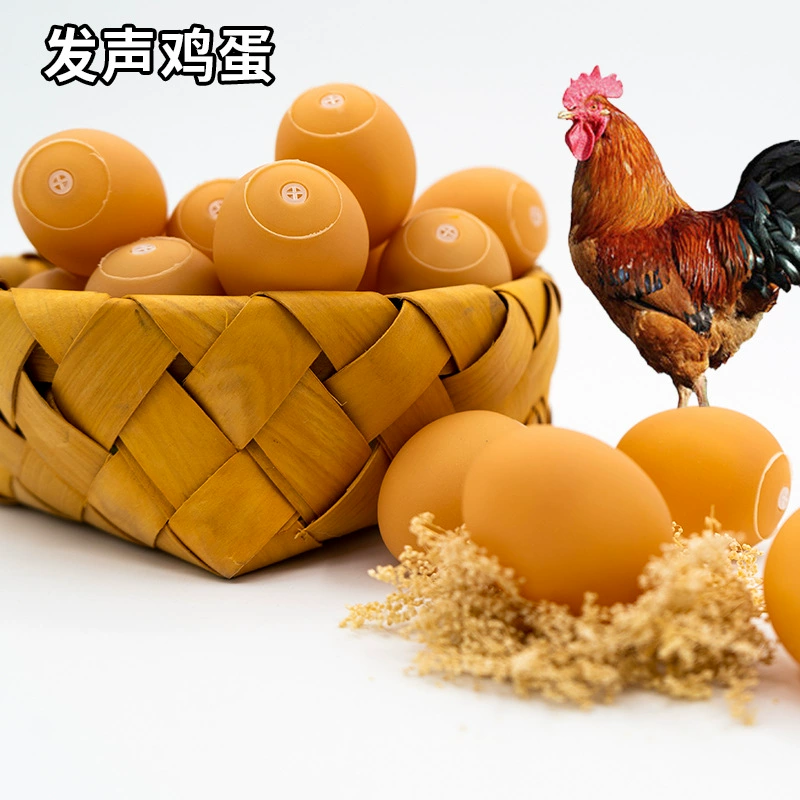 Собака Игрушка Эмаль Голосовая симуляция яйца Устойчивый к куску Игрушечный шарик Маленькая собака Kogi Домашние игрушки Поставки оптом