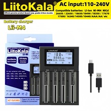 �羳����LiitoKala lii-M4 18650�늳س����������Һ���@ʾ��