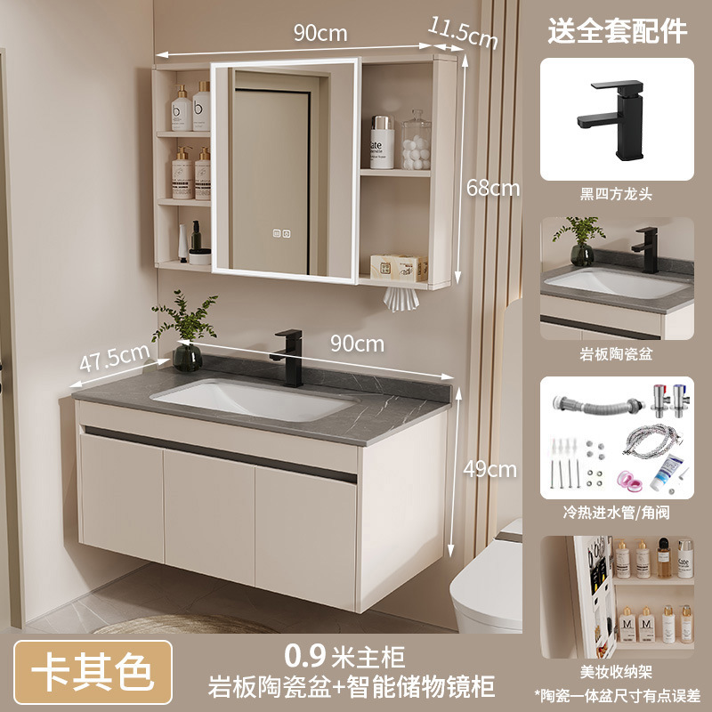 gabinete de baño de aire crema panal cerámica integral lavabo lava