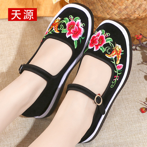 Old Beijing Fabric Shoes Women Embroidered Shoes for Seniors Elderly Grandmothers Fabric Shoes Grandmother Shoes Elderly Anti-Slip Versatile Wholesale Shipping