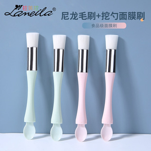 Lamera double-head dual-purpose mask brush with Scoop soft wool mask brush B0525