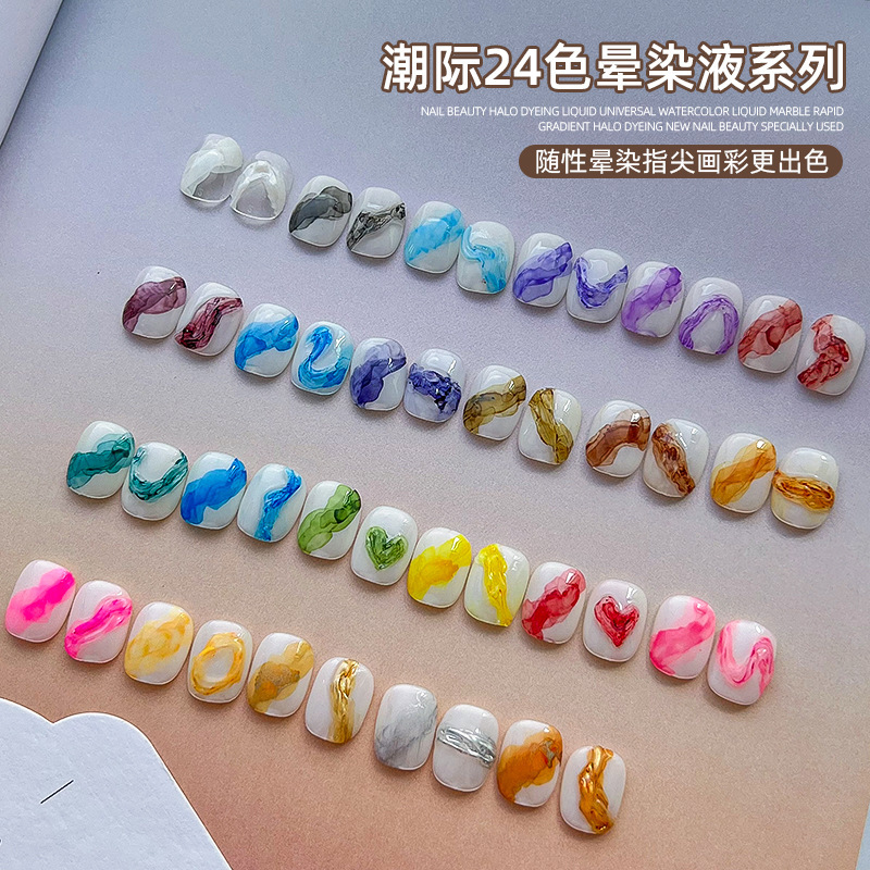 Nail art blooming liquid gradient universal watercolor liquid tasteless marble fast blooming nail polish glue for nail salon