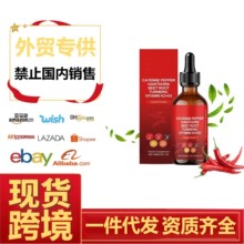 �F؛���羳�����΄��ͺϾS�����z��pumpkin seed oilţ����ܛ�z��