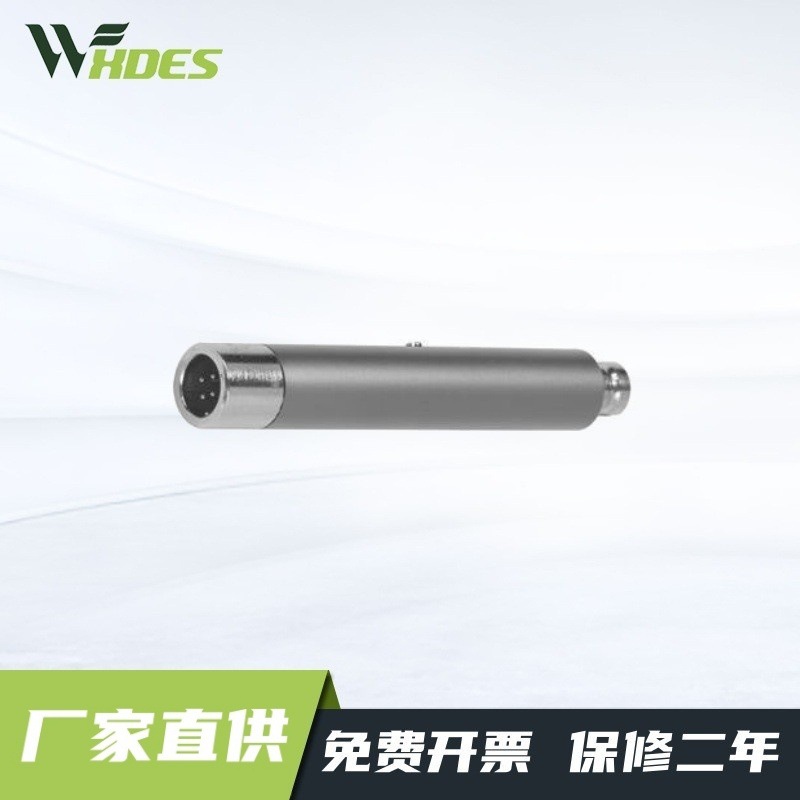 锡德恩斯  厂家直供测量机械零件粗糙度的表面粗糙度测量延长杆 S