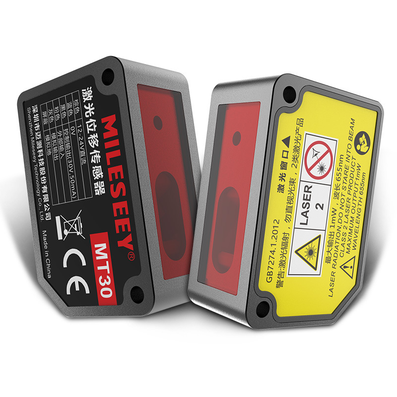 迈测激光位移传感器MT30检测精度0.01mm检测厚度形变定位MT200-P