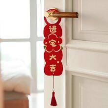 ���w֮ϲ�b��¾Ӳ��ð���M�·��T���֒����լ�xʽ��Ʒ�Y��ȫ��