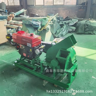 移动式削片机 轮胎牵引 转场方便 林场山区流动作业 木片削皮机