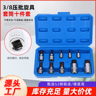 �羳�˷�֮��M����������Ͳʮ���� ���l������Ͳ÷����Ͳ�M��