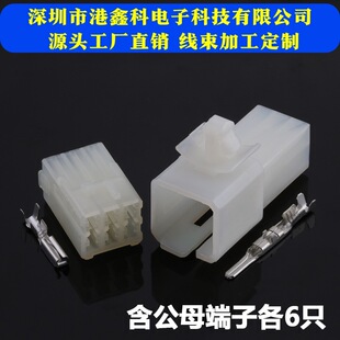 DJ7062A-2-11/21���a��܇�B�����m��β���������^7123-1460