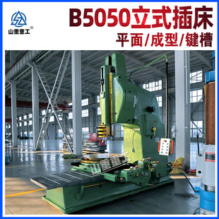 500mm �I��ä�יCе���ٲ�����ʽ�崲�崲B5050��ͨ�崲 ���N�г�