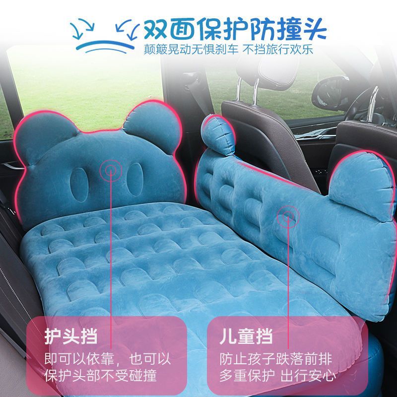 Car Sleeping Car Mattress Rear Exhaust Rear Seat Air Mattress Car Inflatable Bed Car Travel Sleeping Pad