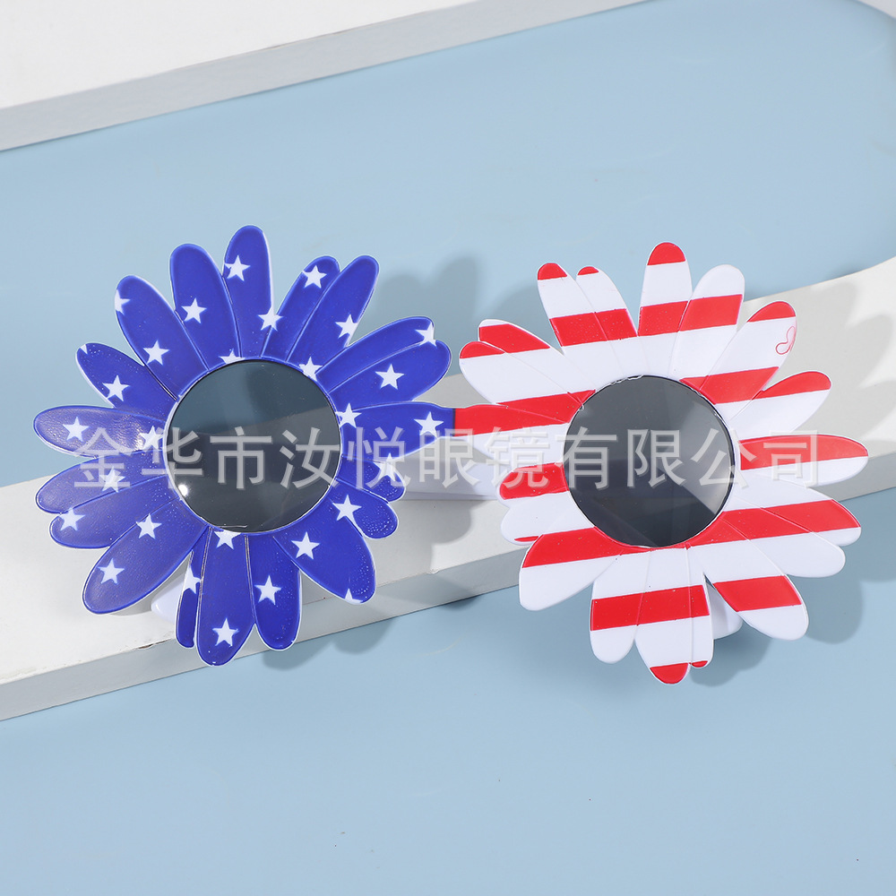 Inventario del Día Nacional de los Estados Unidos serie de gafas de fiesta de baile gafas de decoración del Día de la Independencia gafas de regalo de fiesta de decoración