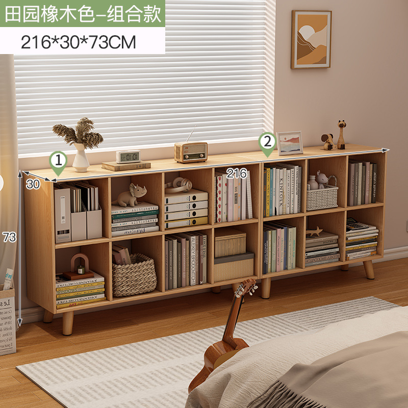 Estante de libros pequeño estante de piso simple casero gabinete de celosía sala de estar armario combinado contra la pared almacenar estante