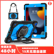 ��ó��������Tab A9ƽ������A9plus�轺��ת֧��A7��ͯ��ˤ��