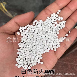 ��ɫ����ABS���� �_��13+����1.6V0�x�𼴜� �o���c�o�ϻ� �g�Ժ�