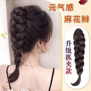 Clip, Twist Braids, Simulated Hair Braids, Ponytail Hair Accessories to Increase Hair Volume, Short Hair Extensions, Ponytail Long Braids to Increase Hair Volume