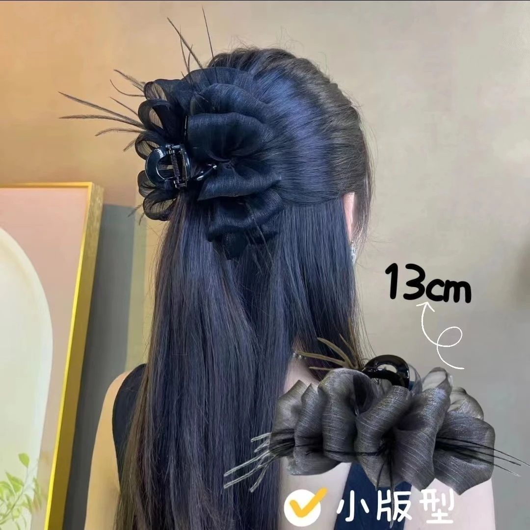 Popular high-looking feather seersucker hair clip women's mesh hair volume elegant feather hairpin updo shark clip