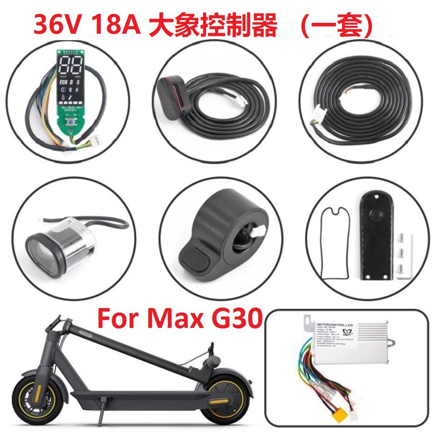 36V 18A Pantalla de control de elefante Bluetooth para el scooter eléctrico Max G30
