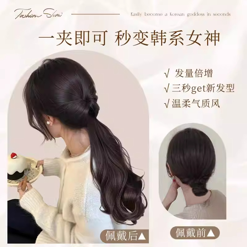 女性用ウィッグポニーテール、韓国風レイヤードカーリーシンセティックヘアグリッパー、オールインワンローカットナチュラルカーリーフェイクポニーテール|undefined