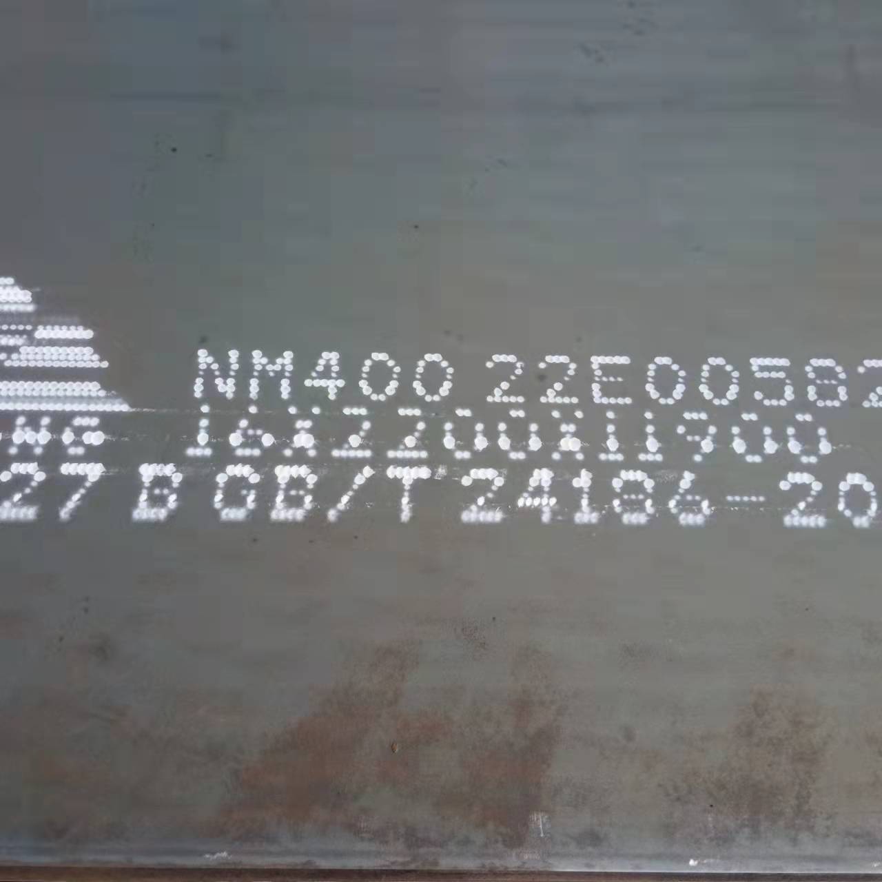 长期供应NM400耐磨钢板nm360耐磨板现货切割NM500高强度钢板