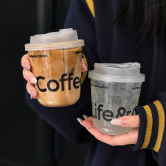 太ったカップPETアメリカーコーヒーカップ使い捨てカバー付き90口径冷飲カップ高透プラスチックu型包装カップ