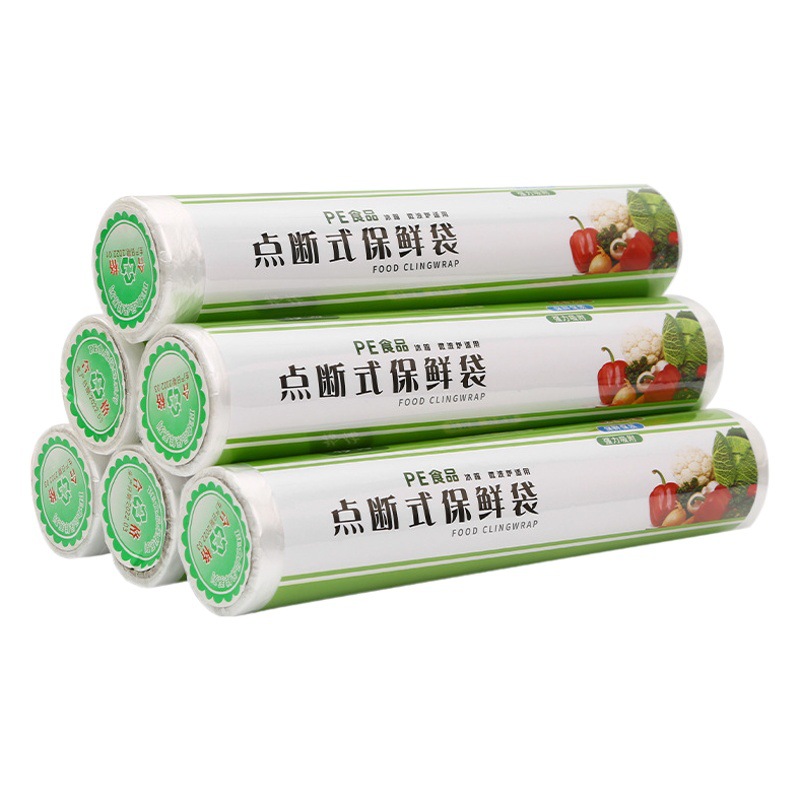 Shiyou cling film breakpoint cling film fresh-keeping bag vest fresh-keeping bag roll-up bag run Jianghu stall new products