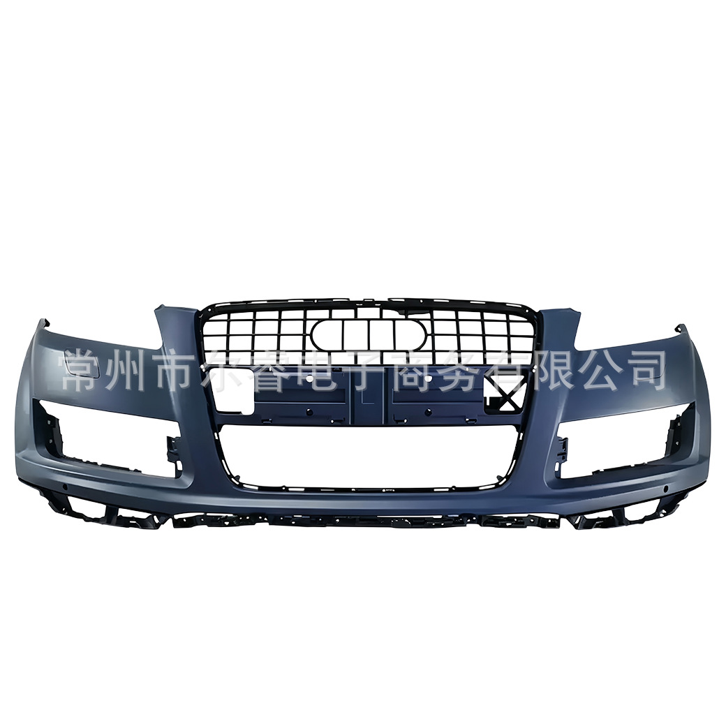 Suitable for 2010-2015 Audi Q7 front bumper, front bumper surround, bumper trim, standard front bumper