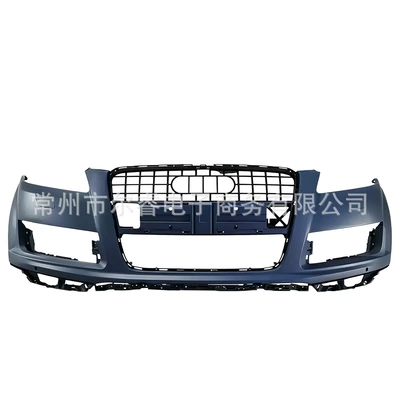 Suitable for 2010-2015 Audi Bumper