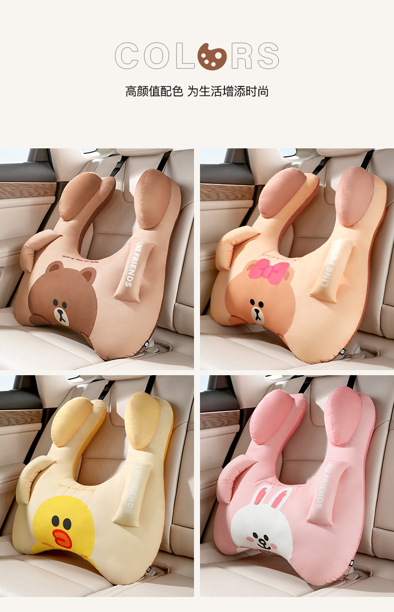 Brown Bear Car Headrest Children's Car Sleeping Gadget Car Neck Pillow Cartoon Cushion Car Sleeping Pillow