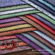 织锦缎海浪花仿锦缎色织提花面料旗袍唐装汉服锦盒工艺品包装布料