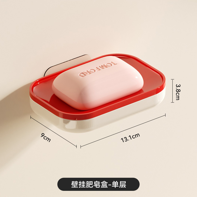 Caja de jabón colgada en la pared sin agujeros domésticos de alto grado drenaje caja de jabón de baño estante de almacenamiento colgado en la pared caja de jabón