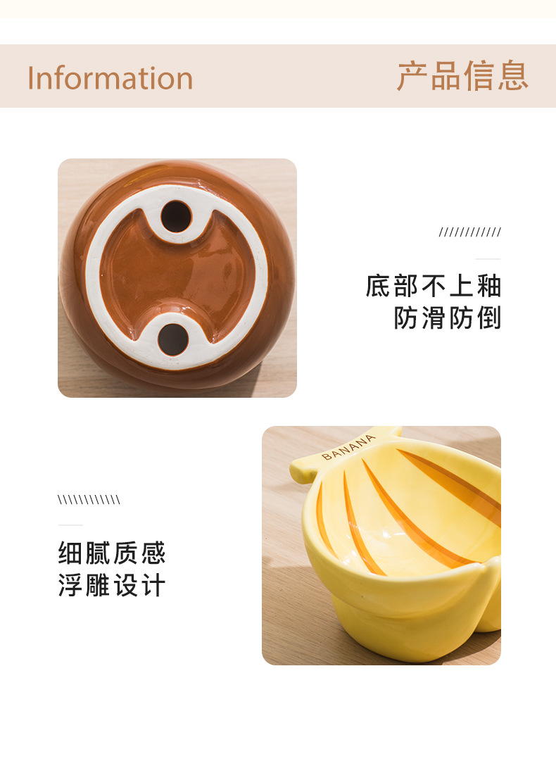 详情_14.jpg