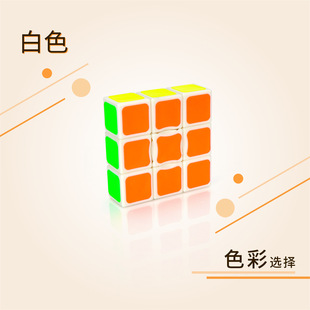 ���E133ħ�����Eһ�A ������߄���p��ħ�� С����̃�ͯ������