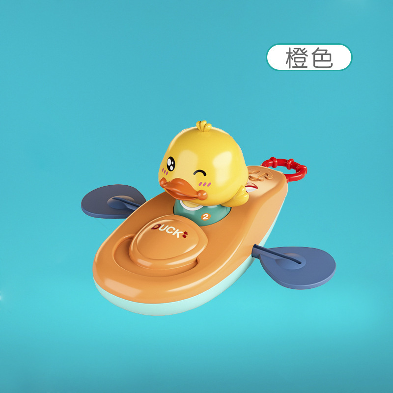 Juguete de baño de pato amarillo para niños Red de baño pesca agua jugando 8 piezas primavera pato natación pistola ducha juguete