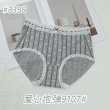 �ڿ�Ů�պ�ϵʱ�пɰ��ڿ�Ůʿ����������͸���޺�Ůʿ�ڿ�����