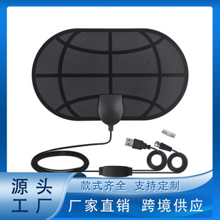 Oem Popular Hdtv Antenna Cross-Border Mini High-Definition Digital Tv Antenna Dvb-T2 Atsc Antenna