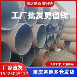 �ɶ��F؛���� ��䓟o�p䓹� �t�f䓹���Ҏ���Rȫ�ṩԭ�S�|����