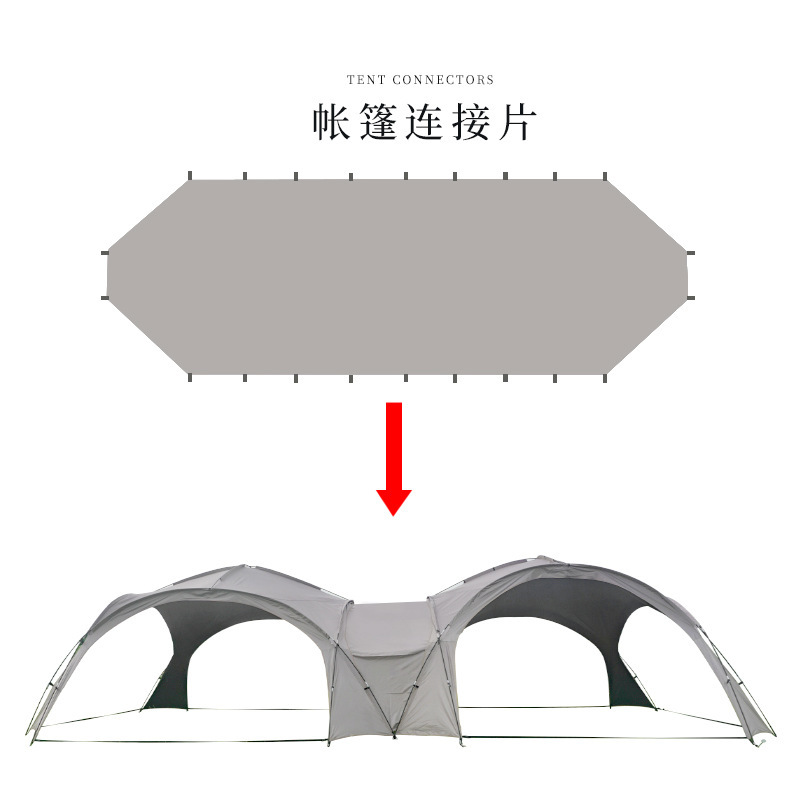 버클 연결 조각 다크 브라운